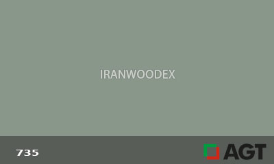 هایگلاس ای جی تی-735-soft Touch Relax Green
