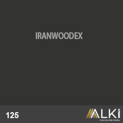 هایگلاس آلکی-125