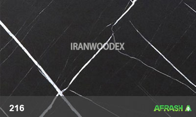 صفحه کابینت افراش-۲۱۶