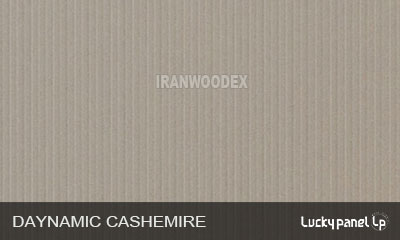 ام دی اف لاکی پنل کد DAYNAMIC CASHEMIRE
