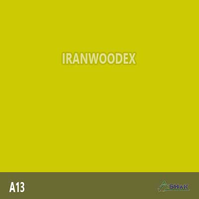 هایگلاس اشک کد A13-Olive Green