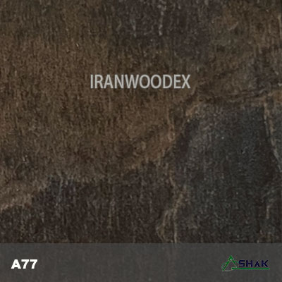 هایگلاس اشک کد A77-BROWN STON