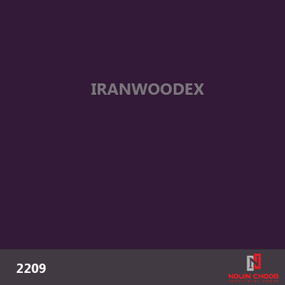 هایگلاس نوین چوب کد 2209 بنفش