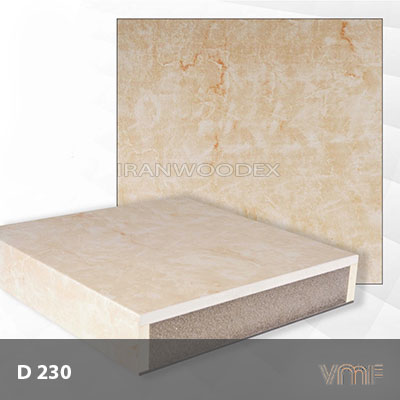 صفحه کابینت وی ام اف-D230