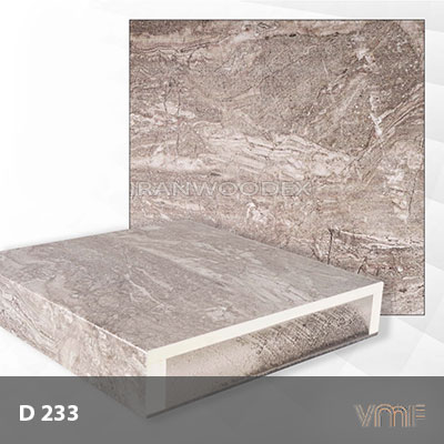 صفحه کابینت وی ام اف-D233