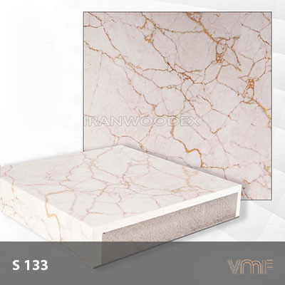 صفحه کابینت وی ام اف-S133