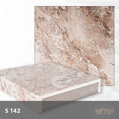 صفحه کابینت وی ام اف-S142