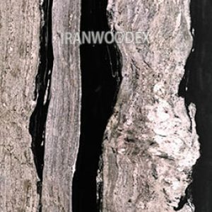 سنگ مارمونایت MR7121-COPACABANA