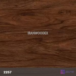 ام دی اف ویسپان گروه کلاسیک C2257